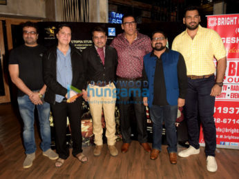 Trailer launch of the film '1978 - A Teen Night Out'