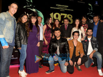 Trailer launch of the film '1978 - A Teen Night Out'