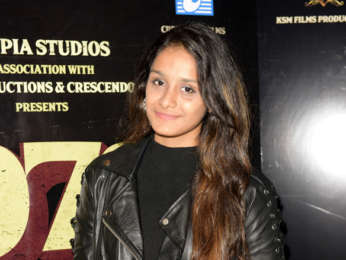 Trailer launch of the film '1978 - A Teen Night Out'