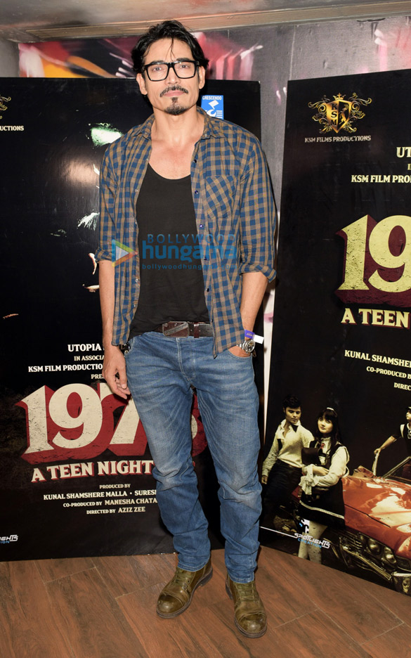 trailer launch of the film 1978 a teen night out 7