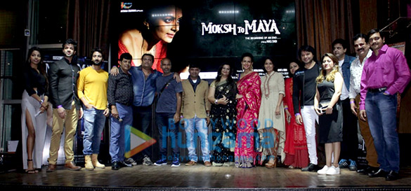 trailer launch of the film moksh to maya 1