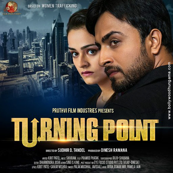 turning point 1