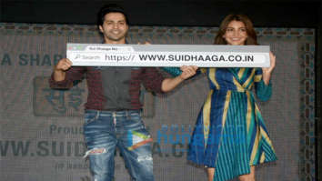Varun Dhawan and Anushka Sharma snapped during Sui Dhaaga – Made In India promotions