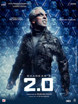 First Look Of 2.0