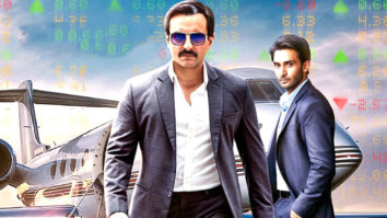 Baazaar full public review | Saif Ali Khan | Radhika | Chitrangda | Rohan Mehra