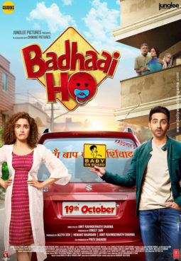 First Look Of Badhaai Ho