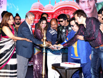 Bappi Lahiri graces the music launch of 'Mausam Ikrar Ke Do Pal Pyar Ke'