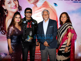 Bappi Lahiri graces the music launch of 'Mausam Ikrar Ke Do Pal Pyar Ke'