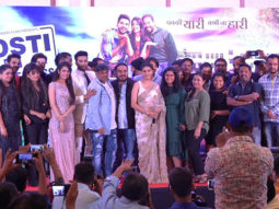 Bigg Boss contestant Sapna Chaudhary at the poster launch of Dosti Ke Side Effects