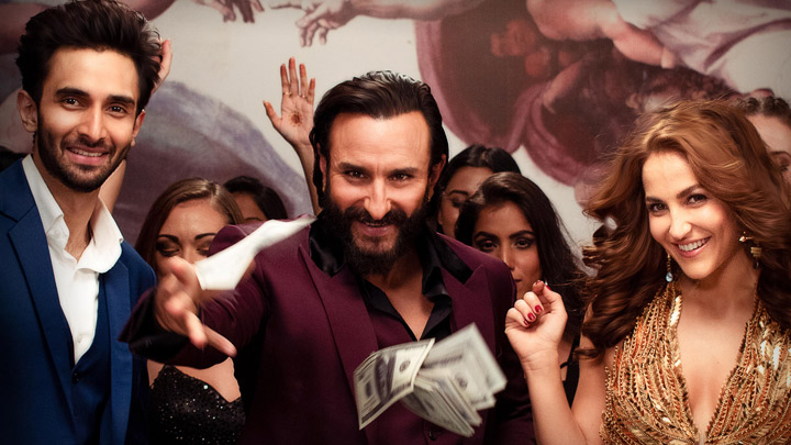 Billionaire (Baazaar)