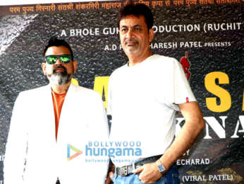 Celebs grace the Mahurat of the film Dahisar Check Naka