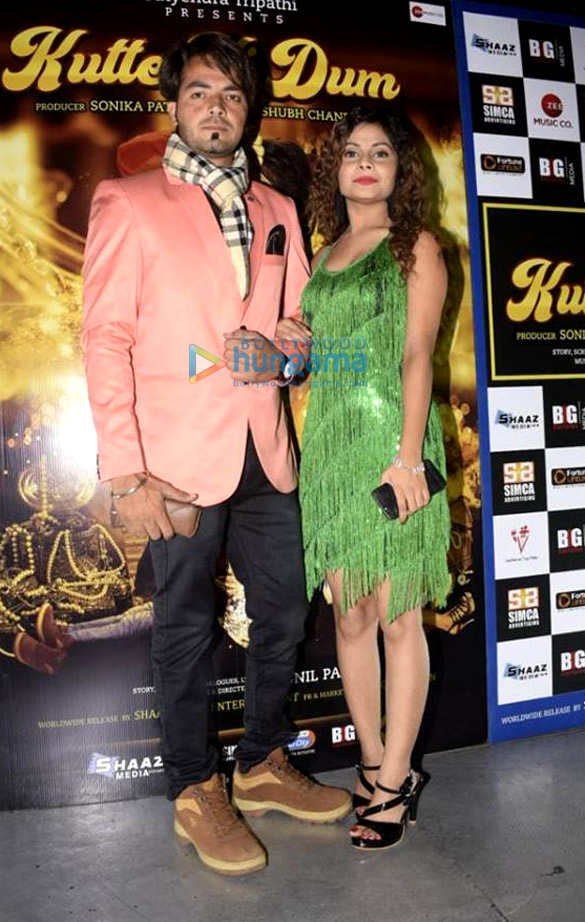 celebs grace the music launch of the film kutte ki dum 1