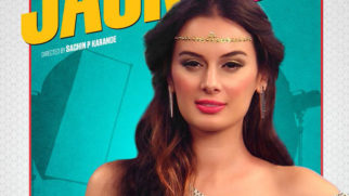 Chuski (Jack And Dil)