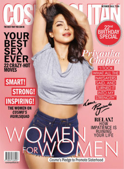 Priyanka Chopra On The Cover Of Cosmopolitan