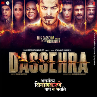 First Look Of Dassehra