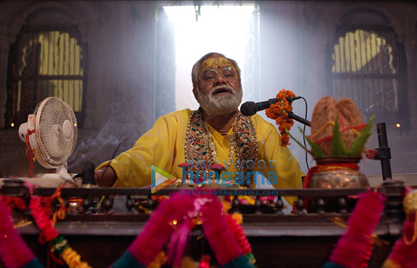 ekkees tareekh shubh muhurat 005 2