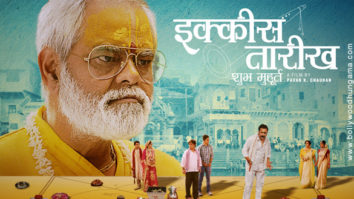 First Look Of Ekkees Tareekh Shubh Muhurat