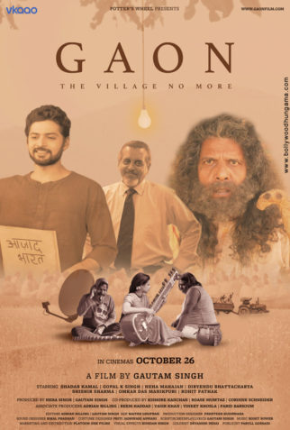 First Look Of Gaon - The Village No More