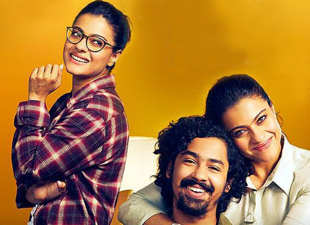 Box Office: Helicopter Eela Day 2 in overseas