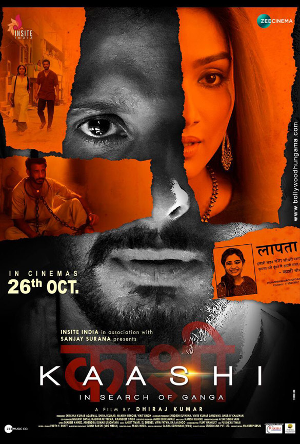 First Look Of The Movie Kaashi - In Search of Ganga