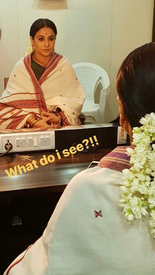 NTR Biopic Vidya Balan shares her first look as NTR’s wife Basavatarakam