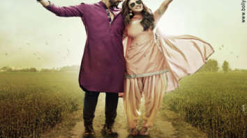 First Look Of The Movie Namaste England