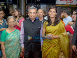 Nandita Das’s Manto opens Singapore South Asian International Film Festival 2018