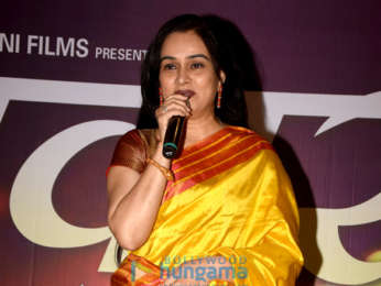 Padmini Kolhapure graces the launch of a Marathi film