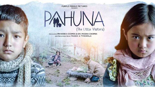 Priyanka Chopra film Pahuna - The Little Visitors’ wins at the SCHLINGEL International Children’s Film Festival in Germany Priyanka Chopra film Pahuna - The Little Visitors’ wins at the SCHLINGEL International Children’s Film Festival in Germany