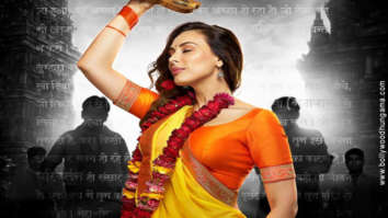 First Look Of The Movie Radha Kyun Gori Main Kyun Kaala