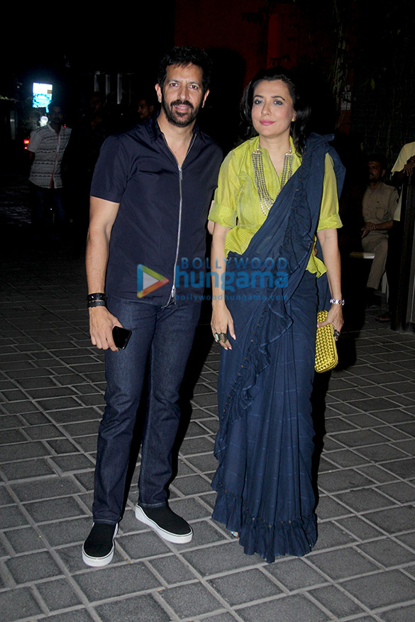 salman khan varun dhawan and others grace aayush sharmas birthday bash 26