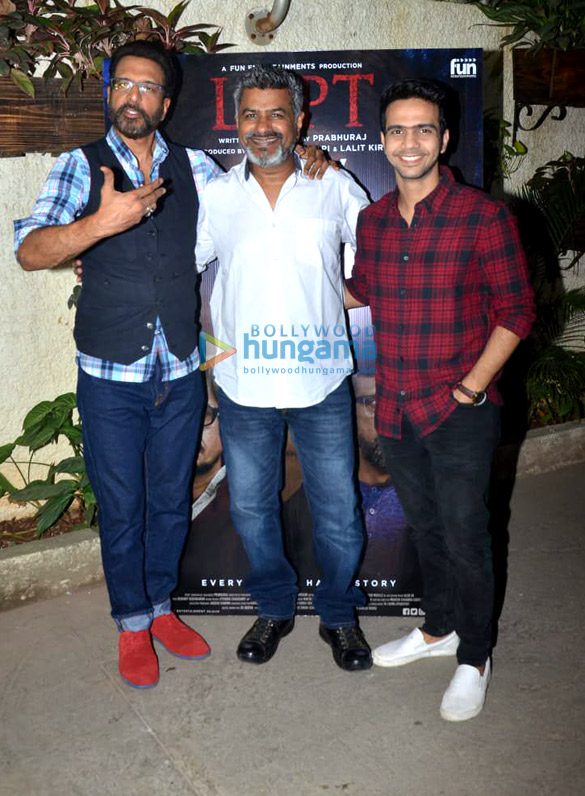 special screening of lupt 2