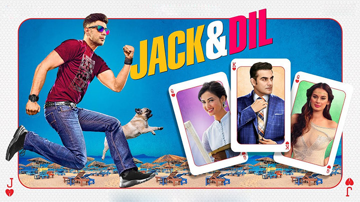 Theatrical Trailer (Jack And Dil) Theatrical Trailer (Jack And Dil)