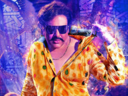 Teaser (Rangeela Raja)
