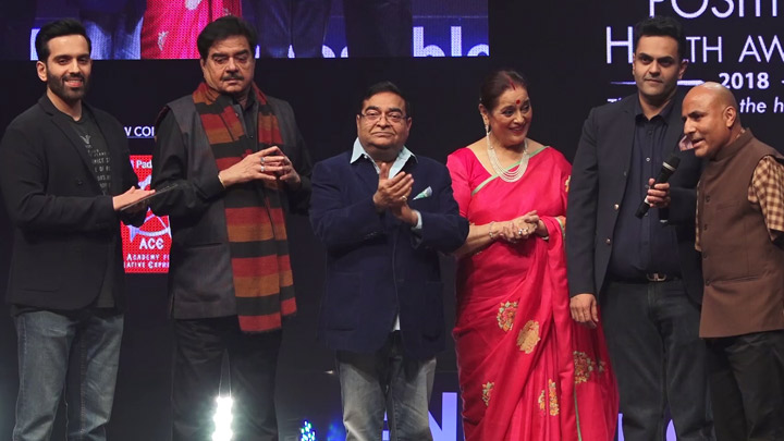 12th Annual Positive Health Award ceremony with Shatrughan Sinha & Others | Part 2