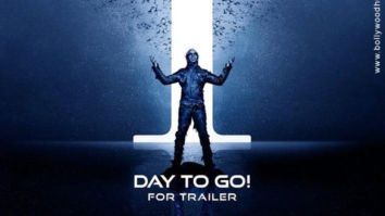 First Look Of The Movie 2.0