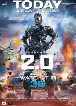 First Look Of The Movie 2.0