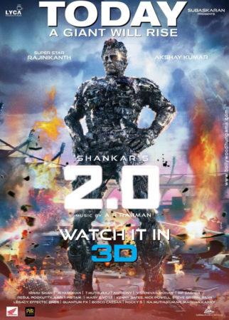First Look Of The Movie 2.0