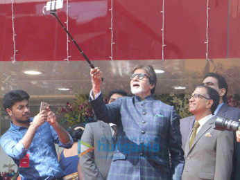 Amitabh Bachchan snapped at Kalyan Jewellers event