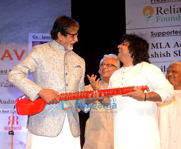 amitabh bachchan snapped at the launch of kartick kumar foundation 4
