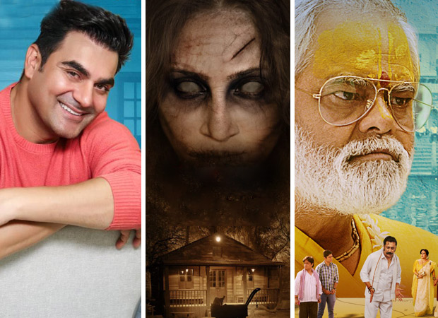 Box Office Predictions Combined collections of Jack & Dil, Lupt, Ekkees Tareekh Shubh Muhurat expected to be less than 1 crore on Friday
