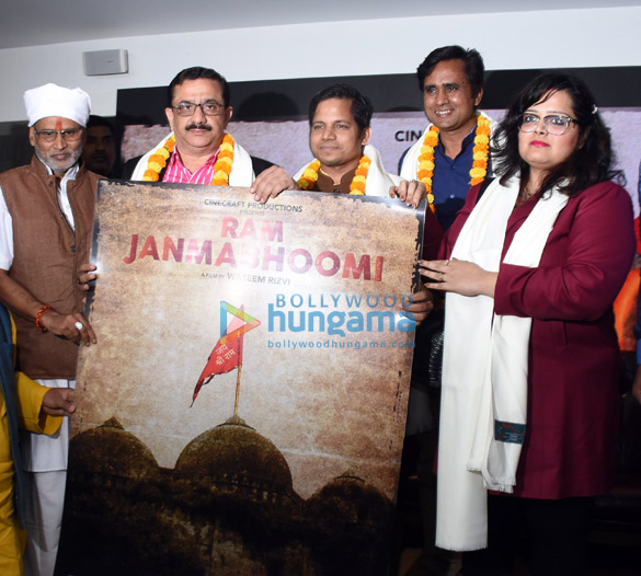celebs attend the press conference of the film ram janmabhoomi 1