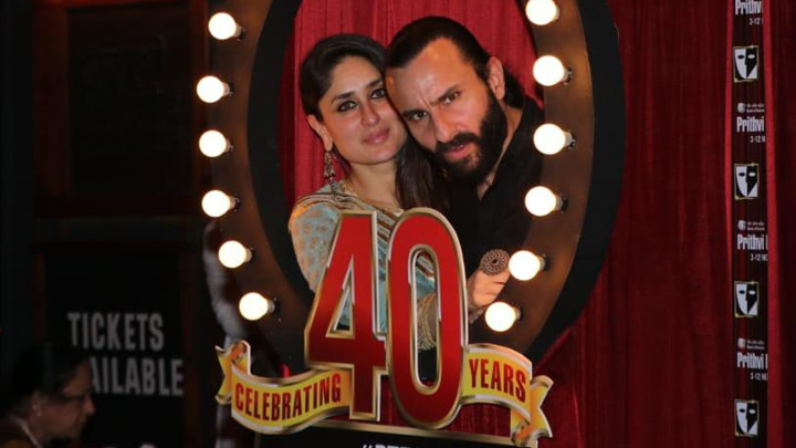 Saif Ali Khan & Kareena Kapoor Khan at 40 years celebration of Prithvi Theatre