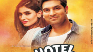First Look Of The Movie Hotel Milan