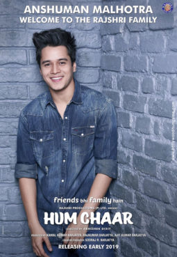 First Look Of The Movie Hum Chaar