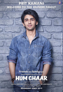First Look Of The Movie Hum Chaar