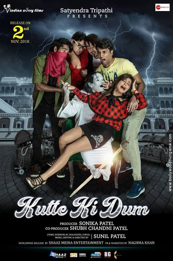 kutte ki dum 4