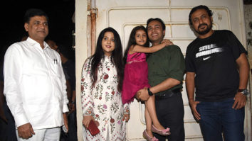 Pihu film special screening | Siddharth Roy Kapur | Radhika Madan