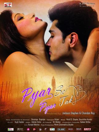 First Look Of The Movie Pyar Se Pyar Tak