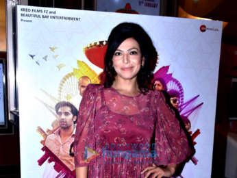 Radhika Apte, Siddhanth Kapoor and others snapped at the trailer launch of ‘Bombairiya’